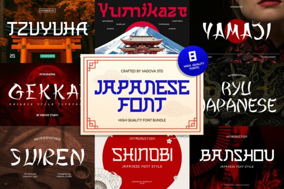 Japanese Bundle: The Display Typeface for Bold Campaigns